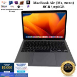 MacBook Air "M1" 8 CPU/7 GPU 13" , 8GB, 256GB "H91153"
