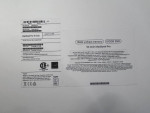 2021 16" MacBook Pro