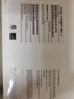 MacBook Pro (13-inch, Late 2019)