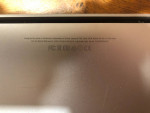 OBO - MacBook Pro laptop computer - 2016, 256gb, 8gb RAM, 2 GHz