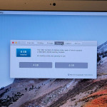 READ FULL DESCRIPTION 
MacBook Pro 15-inch mid 2012
Intel Core i7 2.6GHz 
8GB RA