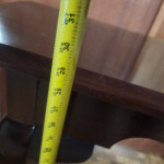 HARDWOOD TABLE