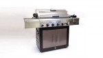 Brinkman Select 6 №810-6680-S