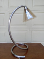 UTTERMOST TABLE LAMP