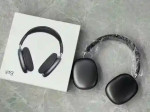 Headphones P9