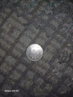 Korean coin
