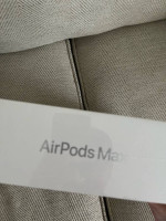 Airpod max silver