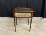 Mahogany display table