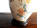 Large Ceramic Floral Table Lamp Ginger Jar