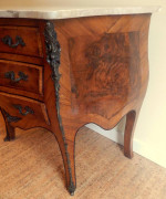 *~ Super Special 19th Century French Walnut Marble Top Table ~*