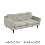 West Elm Drake Sofa (Was 1499)