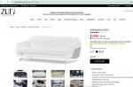 Armondo Sofa