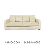 Crate & Barrel Verano Slope Arm Sofa (Was 1799)