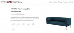 Haworth Cabana Lounge Sofa and Chair