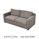 Crate & Barrel Davis Sofa (Was 1399)