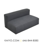 Blu Dot Cleon Armless Sofa  (Was 1760)