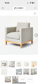 70% OFF -1 Couch + 1 Sofa Chair In justGreat Condition