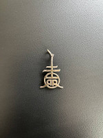 Roycroft pendant/charm