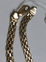 14k Yellow Gold Bismarck Design Men Bracelet Italy 8.5" in Length