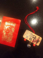 Japanese Kyoto Wooden Amulet