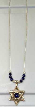 Fine Silver -Stamped 970 Necklace and Star of David Pendant stamped 925.