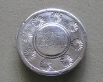 1858 Liberty 1/2 Dollar “RCM” Love Token Brooch Pin