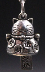 Chinese Lucky Cat Sterling Silver New