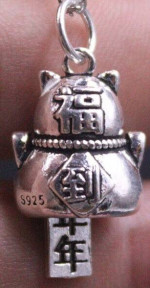 Chinese Lucky Cat Sterling Silver New