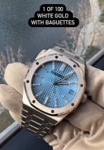 Patek Philippe Aquanaut 5164R-001