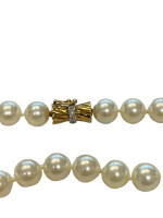 14K Y/Gold Pearl Necklace Diamond Clasp 18" Length / 7mm Pearl / 37.1g