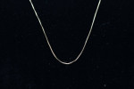 14K Yellow Gold Box Chain (20 Inches)