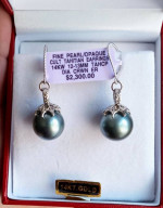 14K GOLD TAHITIAN SOUTH SEA PEARL 18" CHAIN NECKLACE
