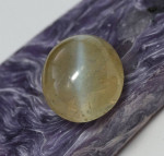 Rare Cat's Eye and Diamond White Gold Ring