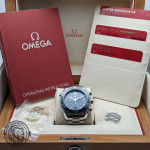 Omega Seamaster Planet Ocean Chronograph - Ref.  215.30.46.51.03.001