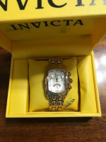 INVICTA LUPAH