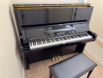 Amazing Like New Yamaha U2 Piano