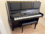 Amazing Like New Yamaha U2 Piano