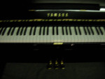 Yamaha U-3 upright piano