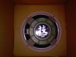 Waza Craft G-12W 100 watt guitar speaker, perfect mint