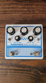 FS/T - DOD Rubberneck