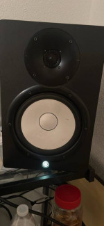 Yamaha HS8