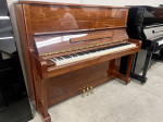 Yamaha U1 Upright Piano 48" Polished Walnut