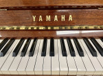 Yamaha U1 Upright Piano 48" Polished Walnut