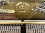 Yamaha U1 Upright Piano 48" Polished Walnut