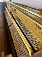 Yamaha U1 Upright Piano 48" Polished Walnut