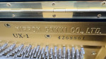 1986 Yamaha UX1 (U1) Piano in EXCELLENT Condition. Made in Japan.
