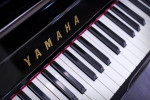 1990 Yamaha U10A (U1) Piano in EXCELLENT Condition. Made in Japan.