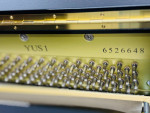 2021 Yamaha YUS1 (U1) Piano in EXCELLENT Condition. Made in Japan