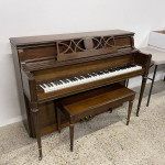 Yamaha M203 American Console Piano