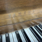 Yamaha M203 American Console Piano